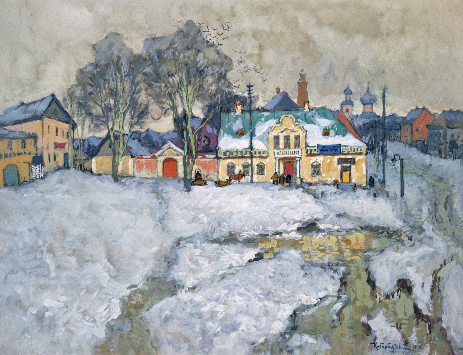 Province (1915) Konstantin Gorbatov tablo - Dekolata