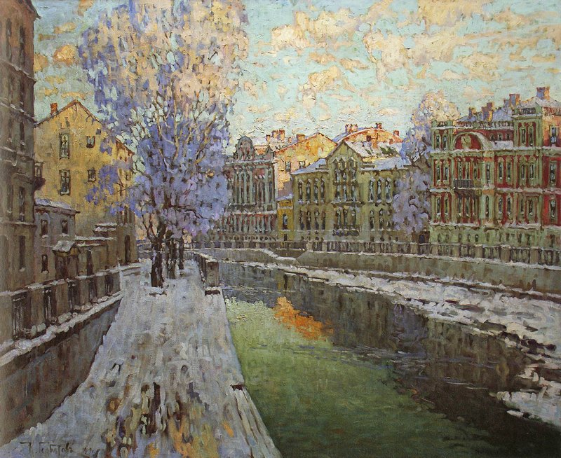 The Griboedov Canal in St.Petersburg (1919) Konstantin Gorbatov tablo - Dekolata