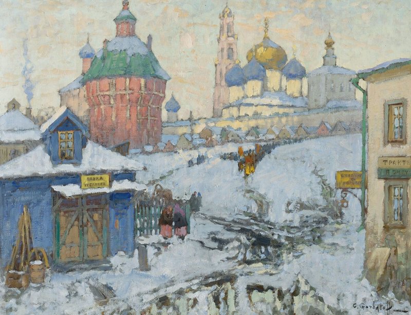 View of the Trinity Monastery Konstantin Gorbatov tablo - Dekolata