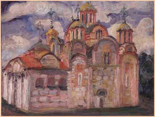 Gracanica Nadežda Petrović tablo - Dekolata