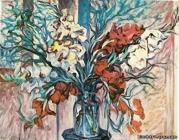 Flowers (1931) Oleksa Novakivskyi tablo - Dekolata