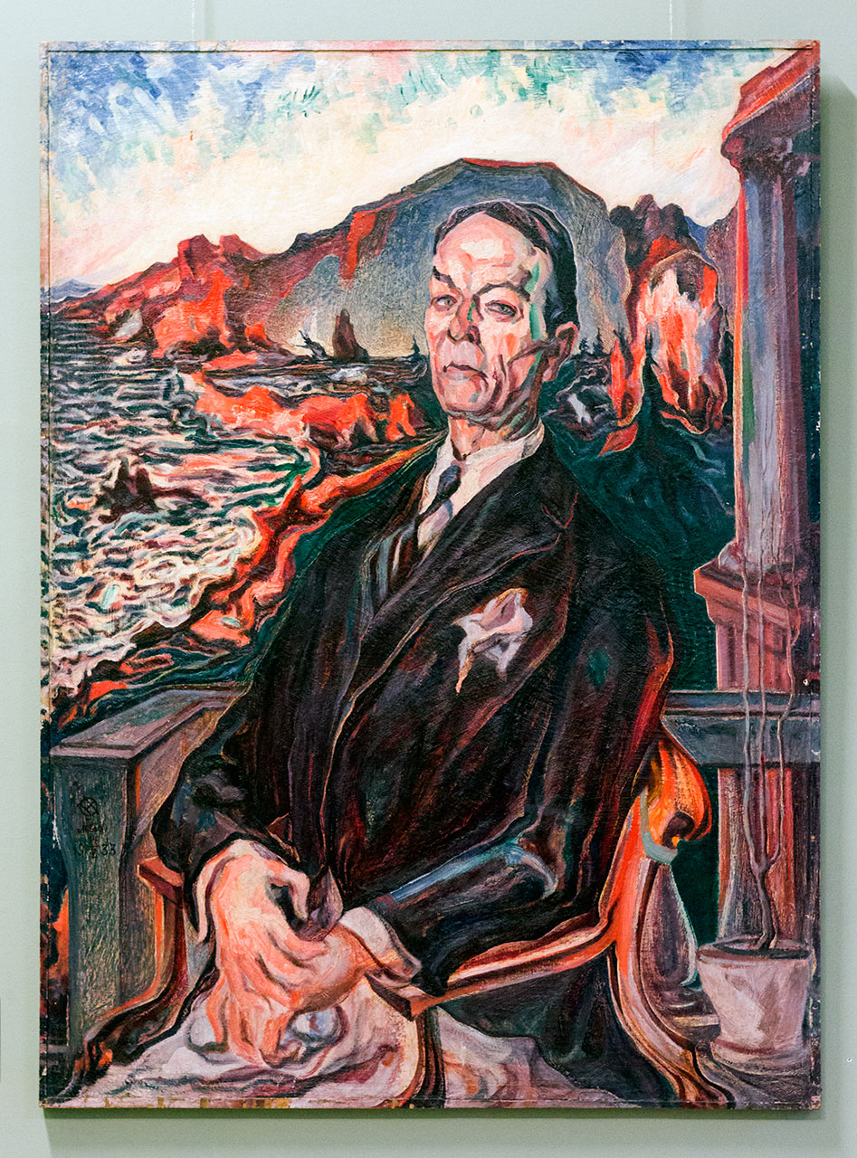 Portrait of Dmytro Levitsky (1933) Oleksa Novakivskyi tablo - Dekolata