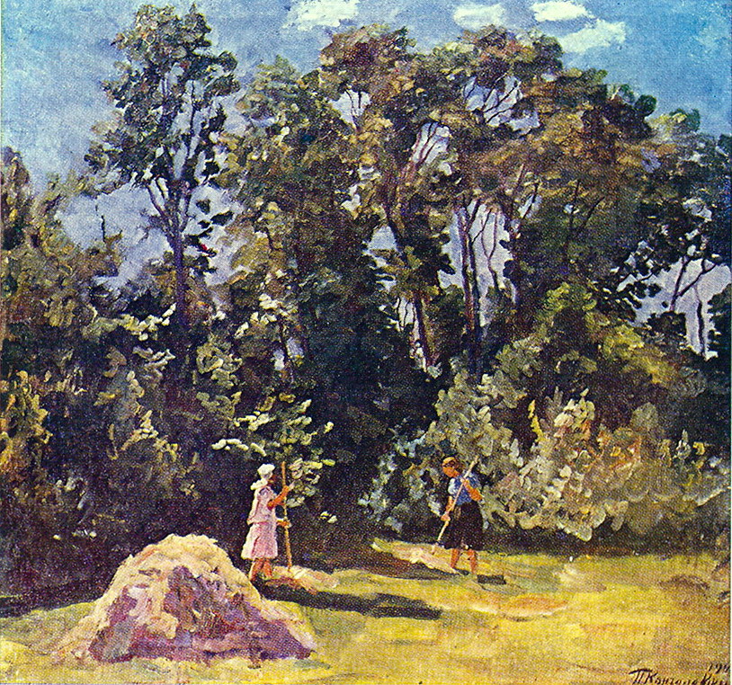 Alders (1947) Pyotr Konchalovsky tablo - Dekolata