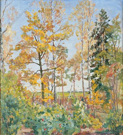 Autumn Landscape with train (1955) Pyotr Konchalovsky tablo - Dekolata
