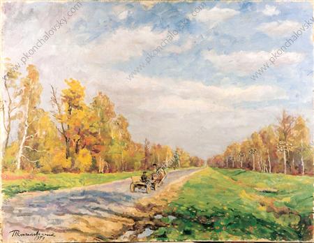 Autumn road (1953) Pyotr Konchalovsky tablo - Dekolata