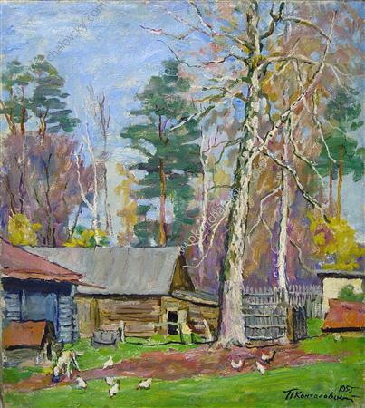 Backyard (1955) – Pyotr Konchalovsky Tablo