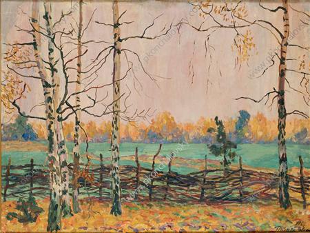 Birch trees by the fence (1938) Pyotr Konchalovsky tablo - Dekolata