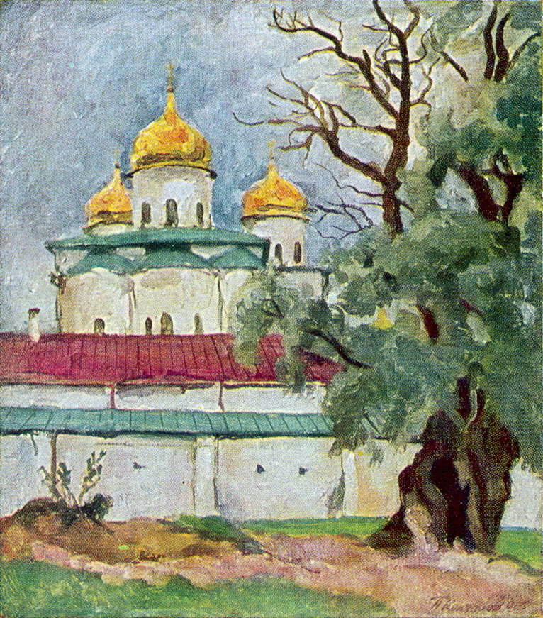 Cathedral of St. George in Novgorod Pyotr Konchalovsky tablo - Dekolata