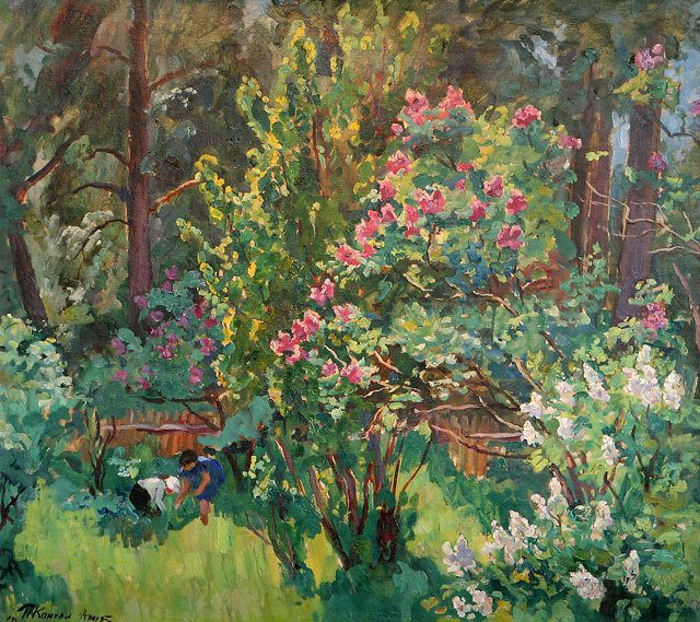 Children in the Park (1940) Pyotr Konchalovsky tablo - Dekolata