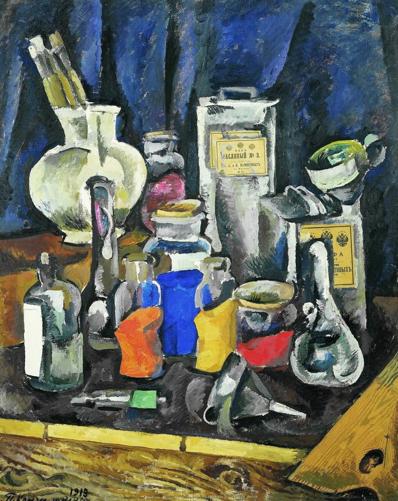 Dry paints (1913) Pyotr Konchalovsky tablo - Dekolata