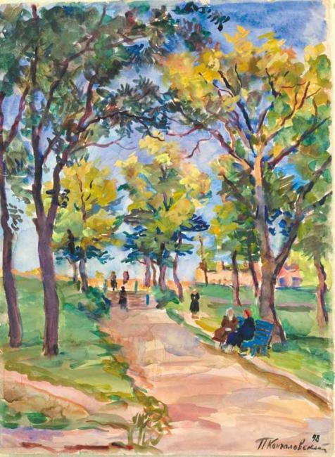 Essentuki (1948) Pyotr Konchalovsky tablo - Dekolata