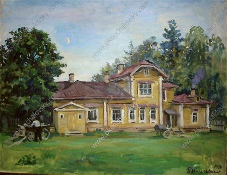 House in Knobs (1933) Pyotr Konchalovsky tablo - Dekolata