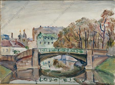 Leningrad. The bridge on the canal. (1931) Pyotr Konchalovsky tablo - Dekolata