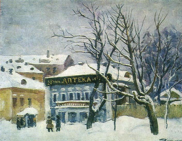 Moscow. Pharmacy in Sadovaya. (1931) Pyotr Konchalovsky tablo - Dekolata