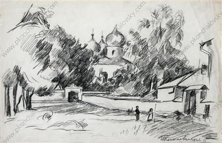 Novgorod the Great. At the fence of the cathedral. (1925) – Pyotr Konchalovsky Tablo