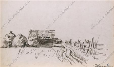 Novgorod. Barns. (1926) Pyotr Konchalovsky tablo - Dekolata