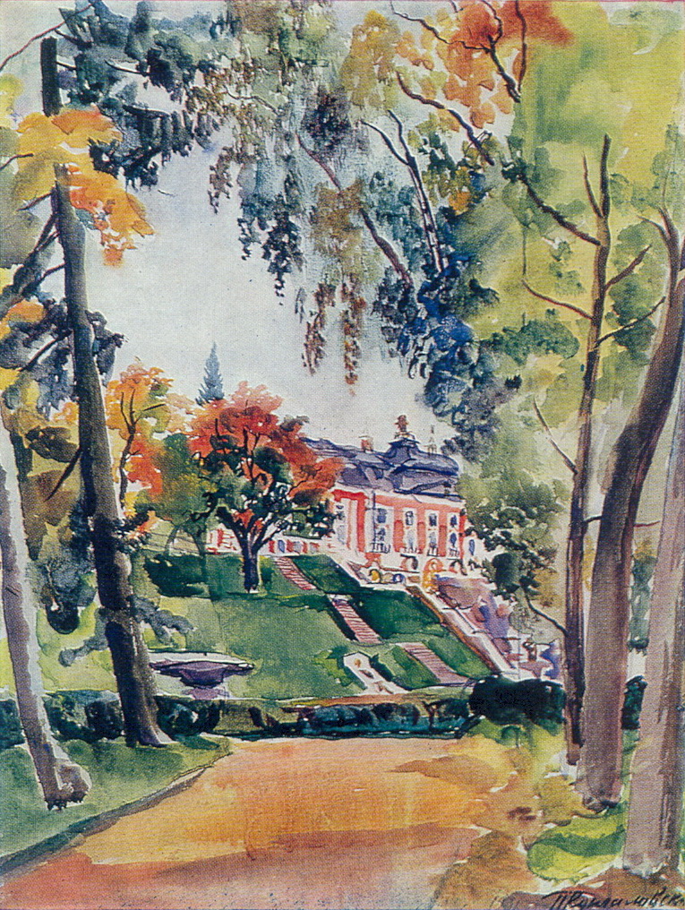 Peterhof (1931) Pyotr Konchalovsky tablo - Dekolata