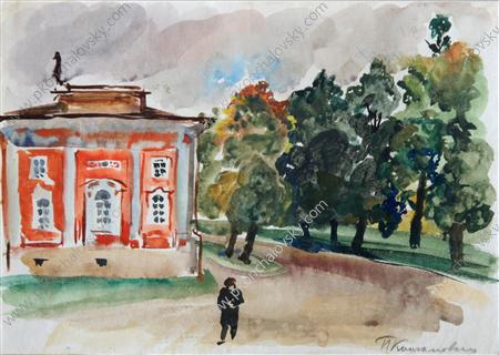 Peterhof. The right wing of the palace. (1931) – Pyotr Konchalovsky Tablo