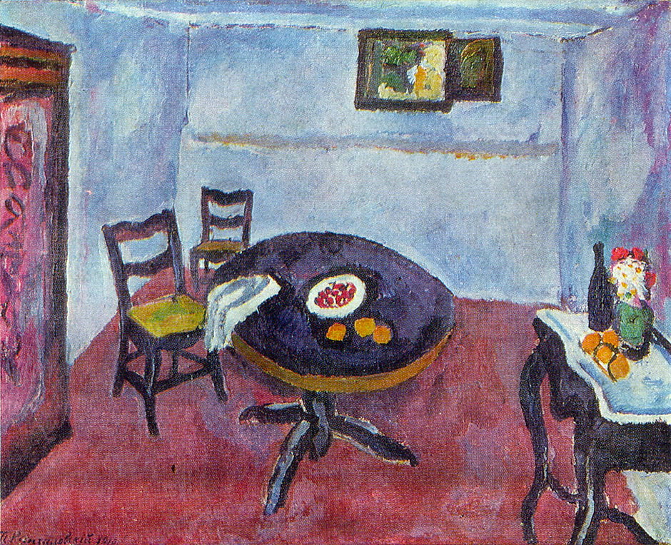Room in Spain (Valencia) (1910) Pyotr Konchalovsky tablo - Dekolata