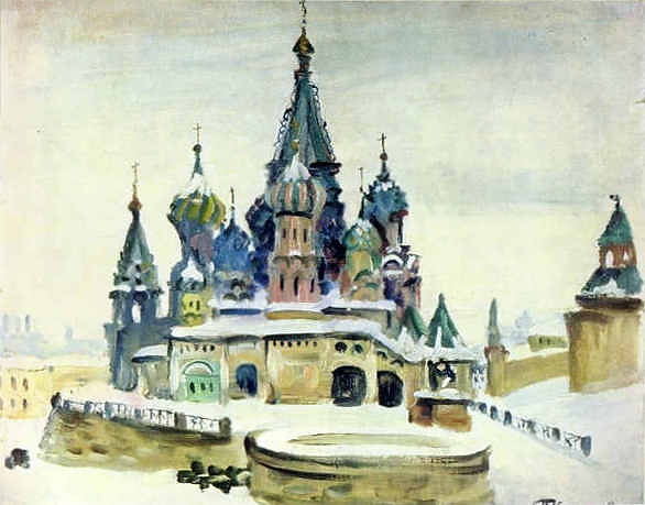 Saint Basil (Red Square) (1932) Pyotr Konchalovsky tablo - Dekolata