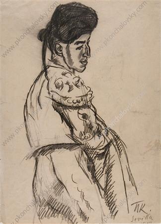 Sevilla. Matador. (1910) – Pyotr Konchalovsky Tablo