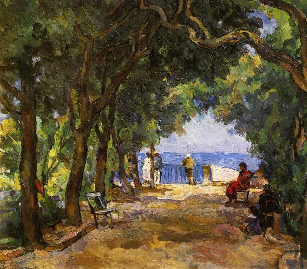 Sorrento. Garden. (1924) – Pyotr Konchalovsky Tablo