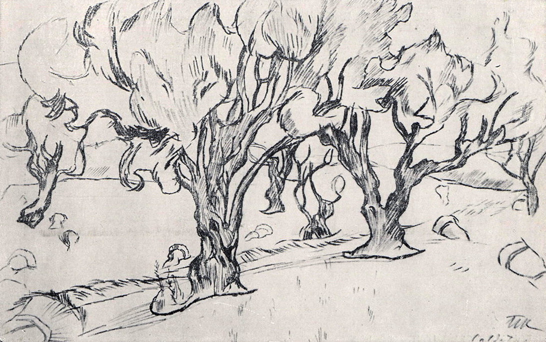 Spain. Kaldetes. Oliva. (1910) Pyotr Konchalovsky tablo - Dekolata
