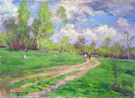 Spring Day (1954) Pyotr Konchalovsky tablo - Dekolata