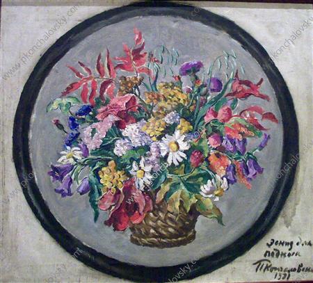 Still Life. Autumn flowers in a basket. Study for the tray. (1931) Pyotr Konchalovsky tablo - Dekolata