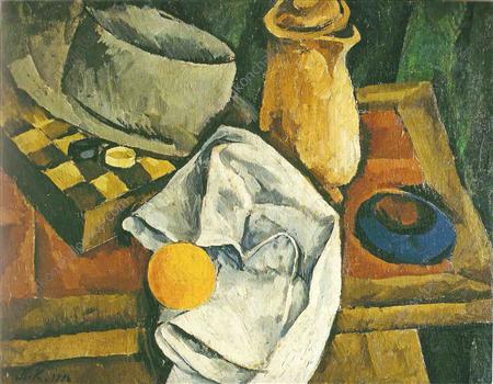 Still Life. Checkers and oranges. (1916) Pyotr Konchalovsky tablo - Dekolata