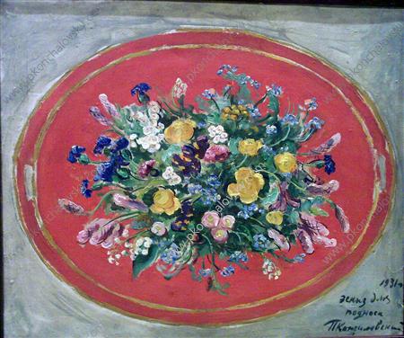 Still Life. Field bouquet. Study for the tray. (1931) Pyotr Konchalovsky tablo - Dekolata