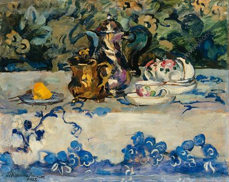 Still Life. Gold and silver in Japanese cloth. (1928) – Pyotr Konchalovsky Tablo