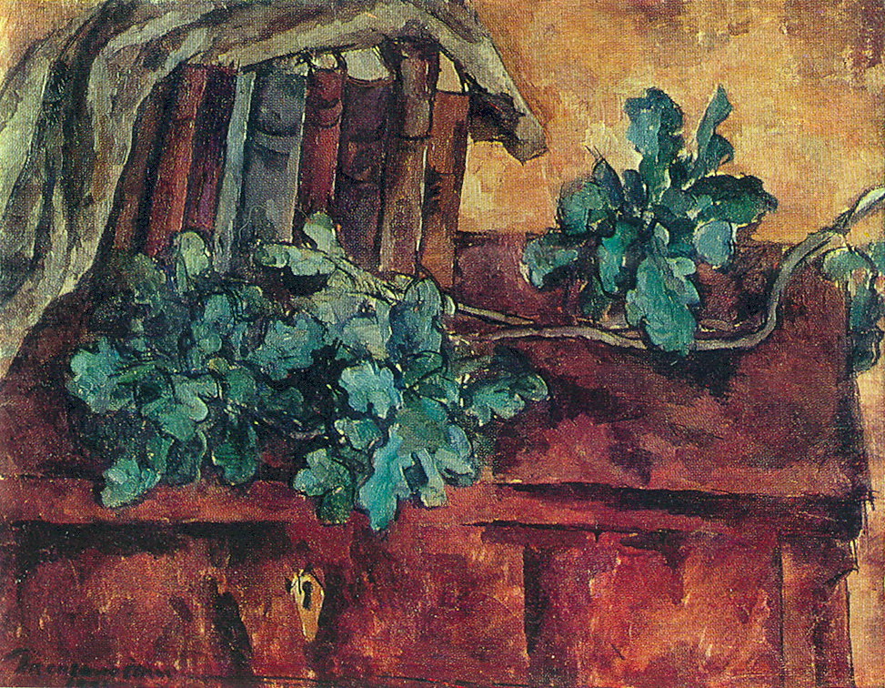 Still Life. Oak branch. (1921) Pyotr Konchalovsky tablo - Dekolata