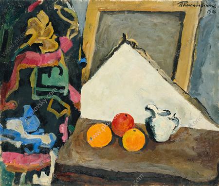 Still Life. Oranges, stretcher and carpet. (1946) Pyotr Konchalovsky tablo - Dekolata