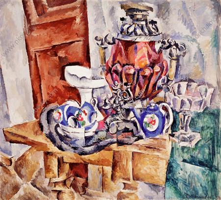 Still Life. Samovar. (1917) Pyotr Konchalovsky tablo - Dekolata