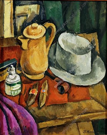 Still Life. Sombrero. (1916) Pyotr Konchalovsky tablo - Dekolata