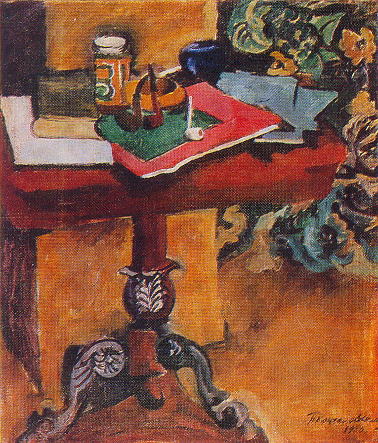 Still Life. Table, books, and the pipes. (1929) Pyotr Konchalovsky tablo - Dekolata
