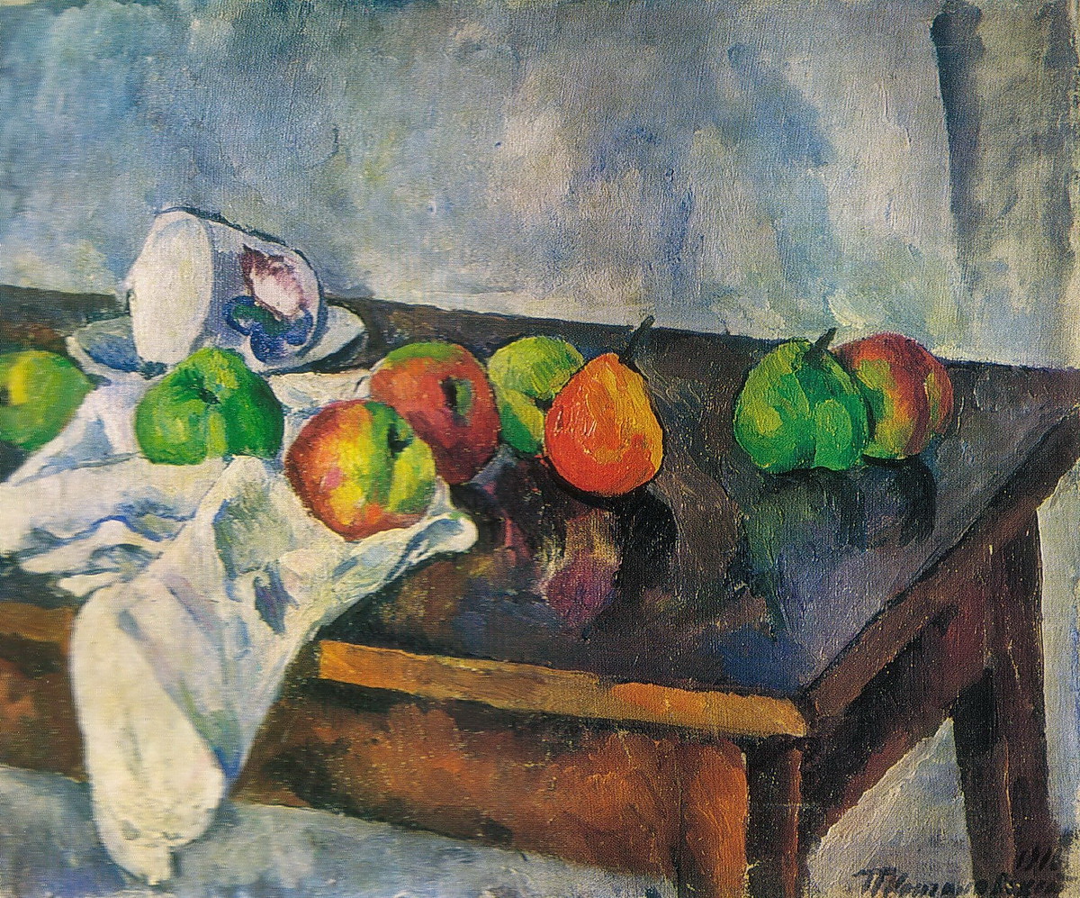 Still Life. Tashkent. (1916) Pyotr Konchalovsky tablo - Dekolata