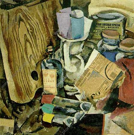 Still Life. The palette and paint. (1912) Pyotr Konchalovsky tablo - Dekolata