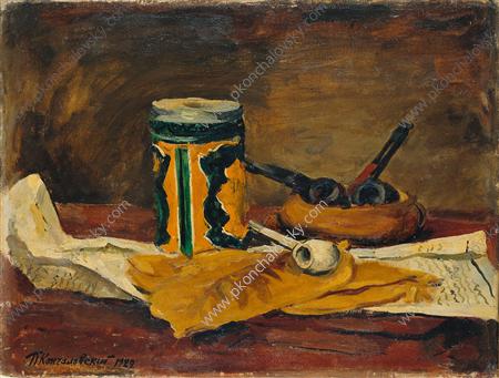 Still Life. Tobacco leaves. (1929) – Pyotr Konchalovsky Tablo
