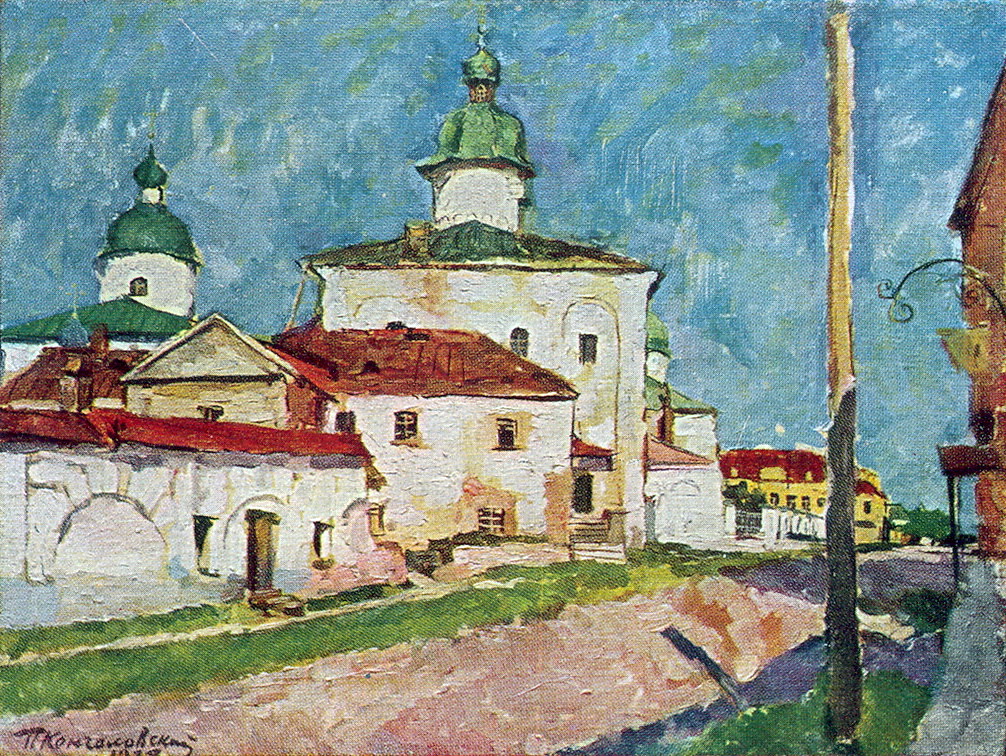 Temple of Myrrh Bearers (1928) Pyotr Konchalovsky tablo - Dekolata