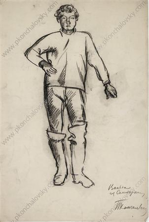 Vanya from Samokrazhi. Drawing for the painting 'The Fish Market'. (1928) Pyotr Konchalovsky tablo - Dekolata