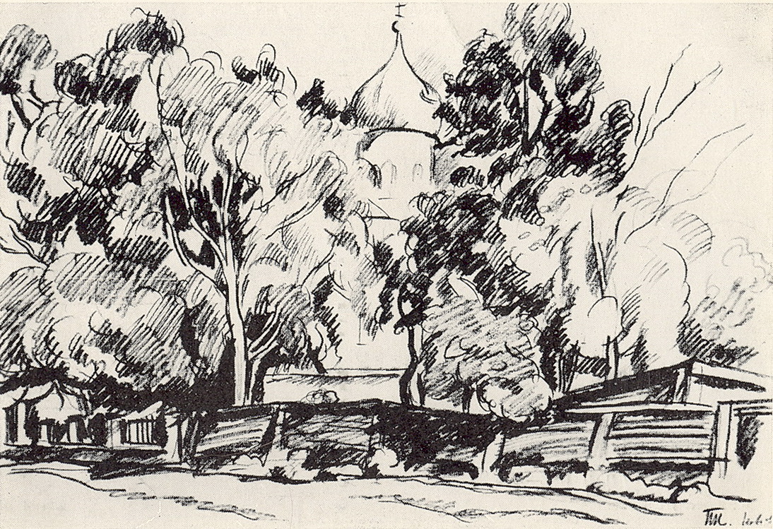 Veliky Novgorod (1926) Pyotr Konchalovsky tablo - Dekolata