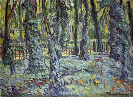 Versailles. Ivy. (1908) Pyotr Konchalovsky tablo - Dekolata