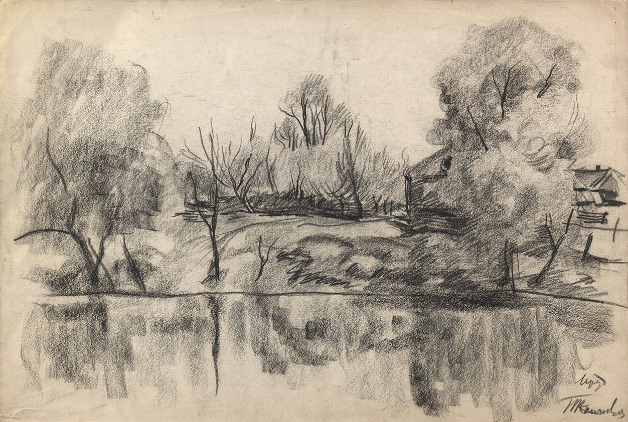 Village pond (1933) Pyotr Konchalovsky tablo - Dekolata