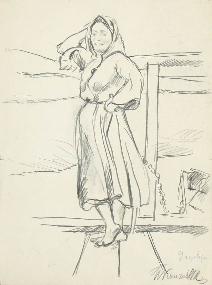 Volkhov. At the ferry. (1926) Pyotr Konchalovsky tablo - Dekolata