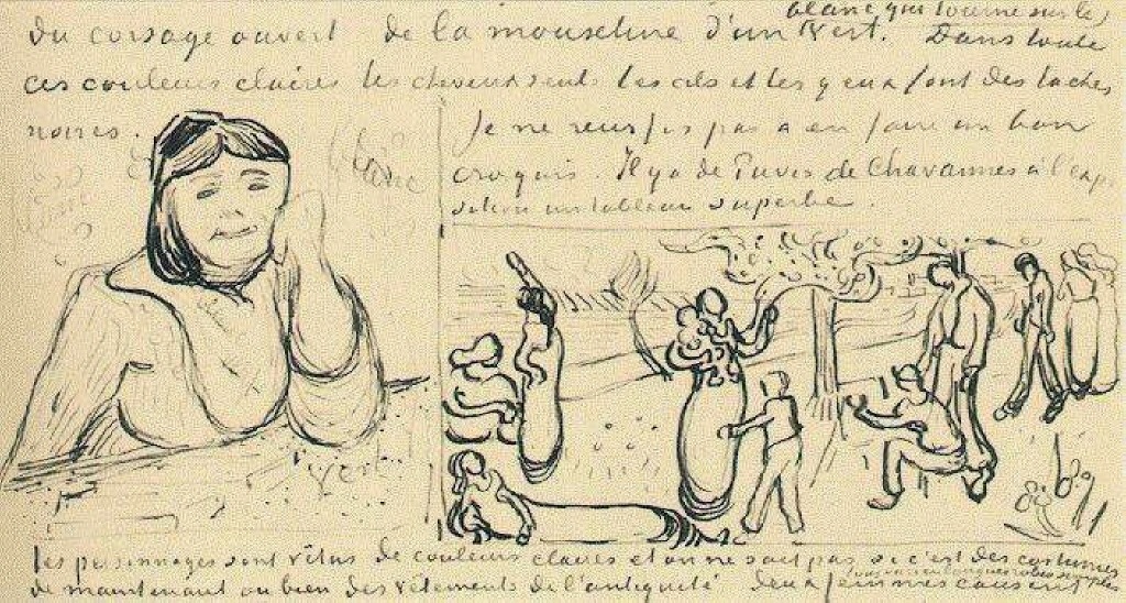 L'Arlesienne, Portrait of Madame Ginoux (1888) Vincent van Gogh tablo - Dekolata