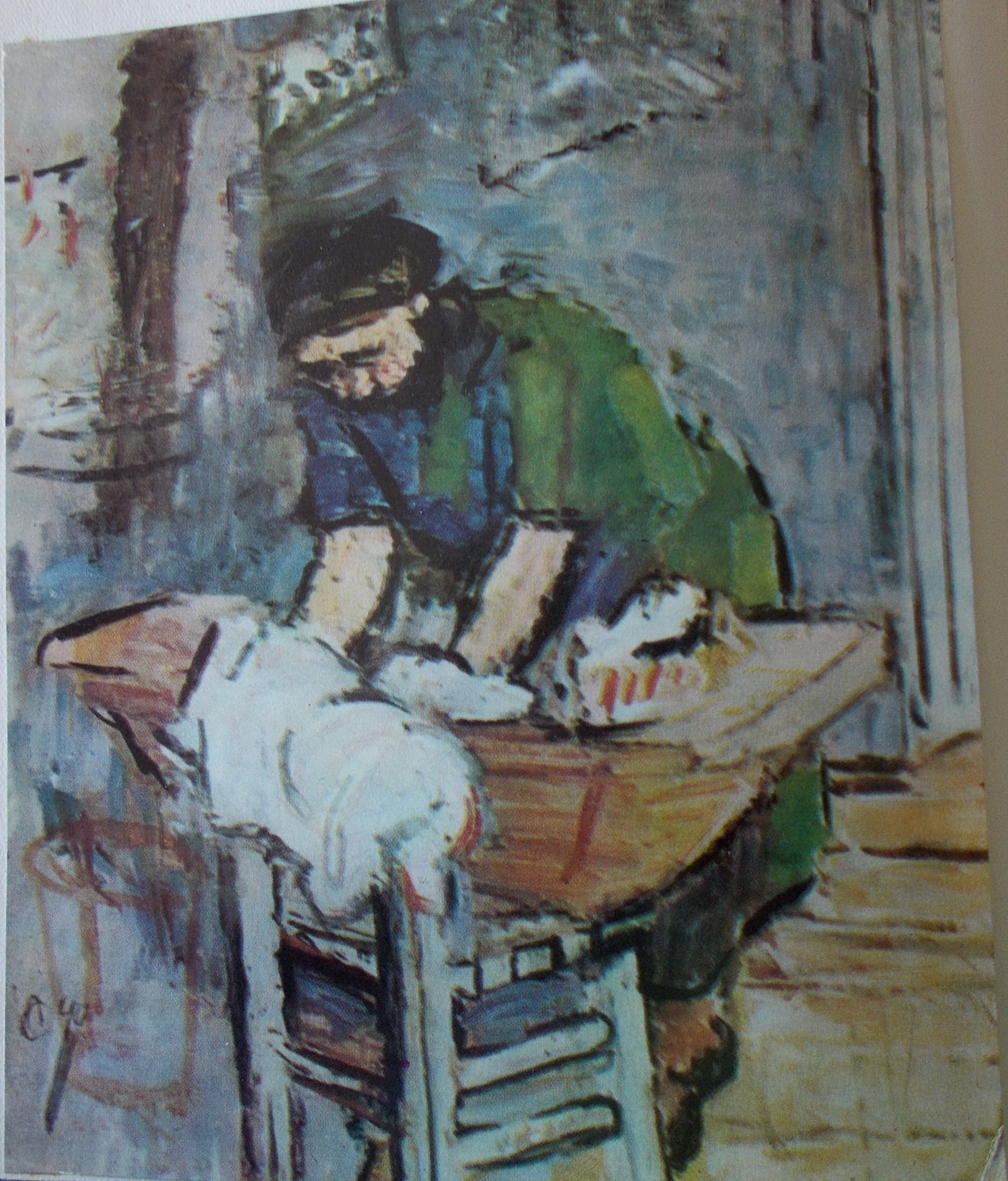 Laundry Woman (1940) Alexandru Ciucurencu tablo - Dekolata
