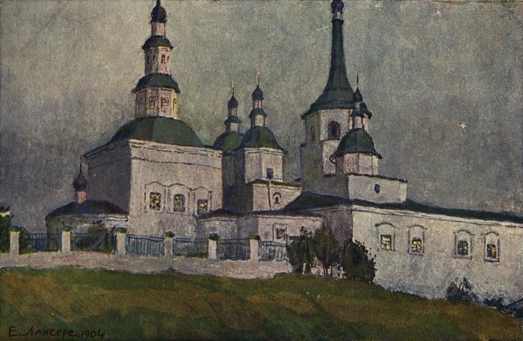 Church of the Exaltation of the Cross in Irkutsk (1906) – Eugene Lanceray Tablo
