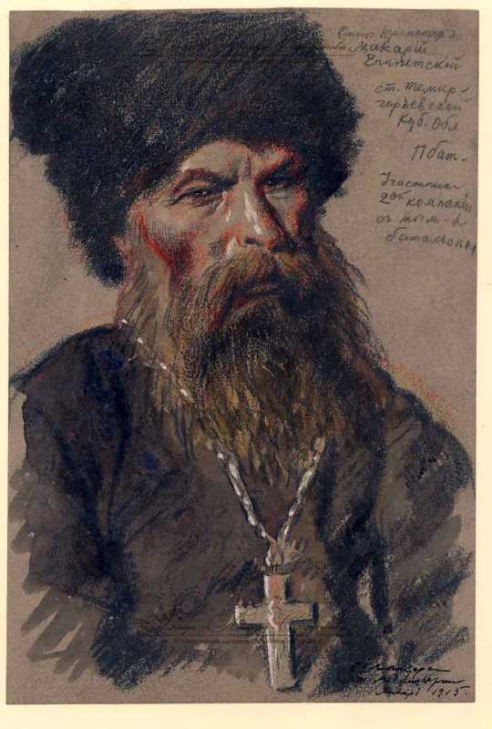 Portrait of hieromonk Macarius of Egypt (1915) – Eugene Lanceray Tablo